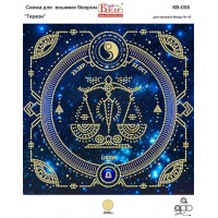 Схема для вышивки бисером "Знак Зодиака Весы" (Схема или набор)